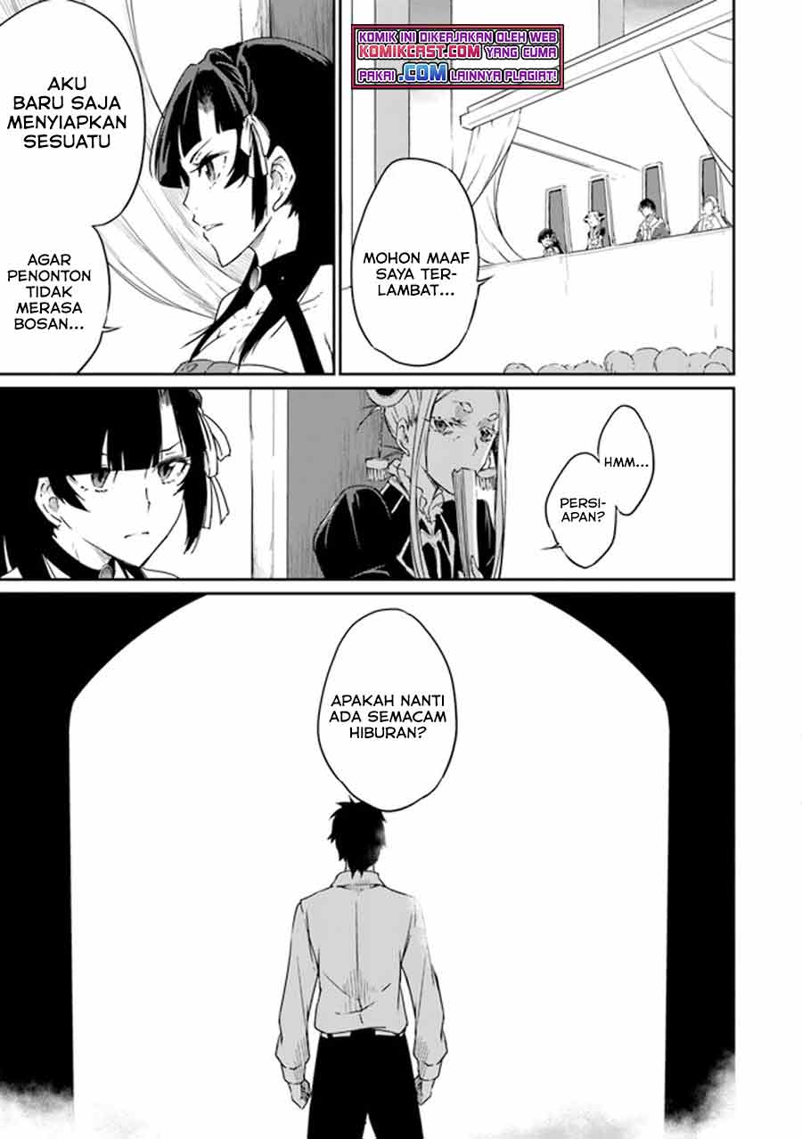 Saikyou Fuhai no Shinkentsukai (The Invincible Undefeated Divine Sword Master) Chapter 01 Gambar 34