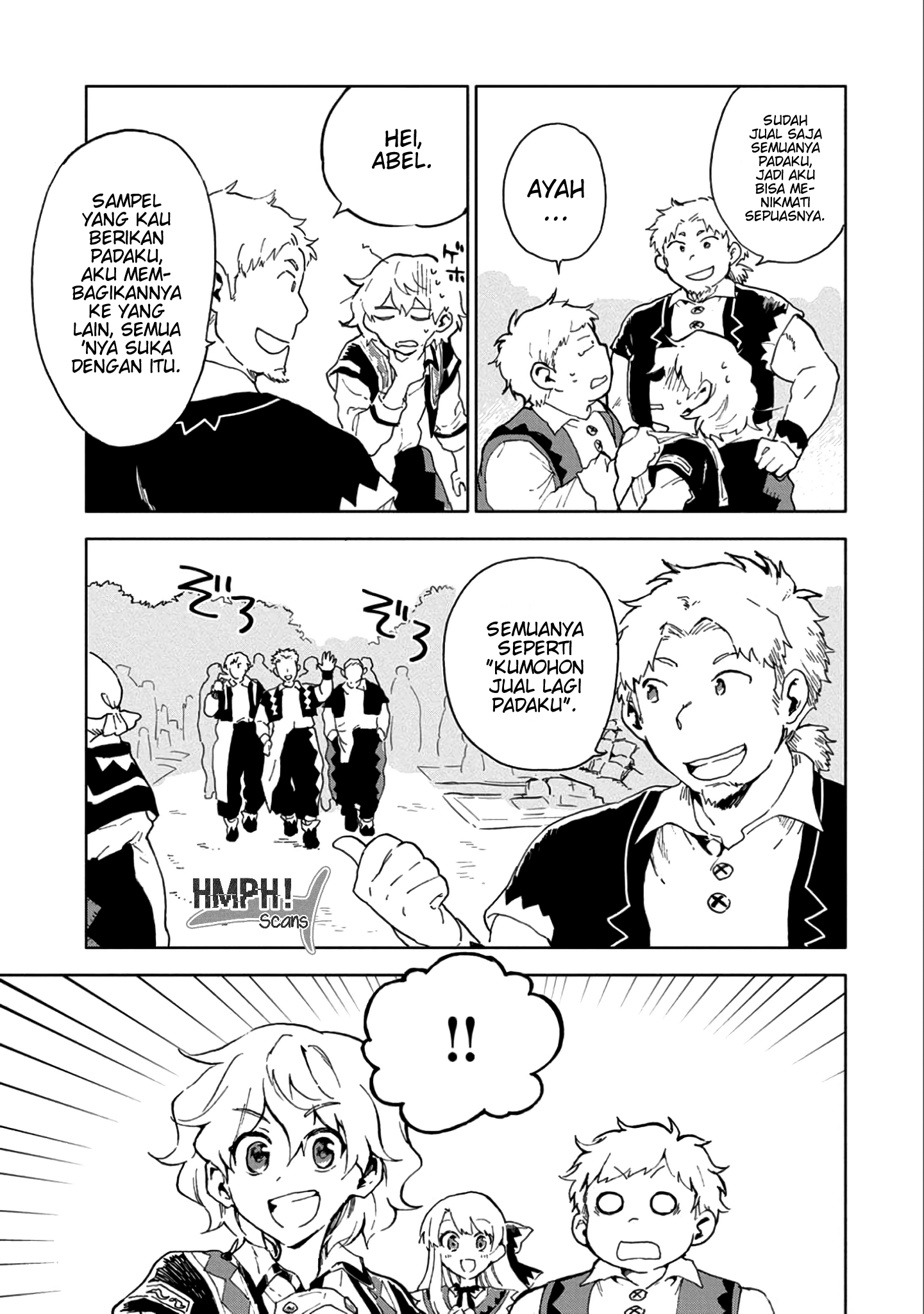 Saikyou Juzoku Tensei: Cheat Majutsushi no Slow Life Chapter 05 Gambar 16