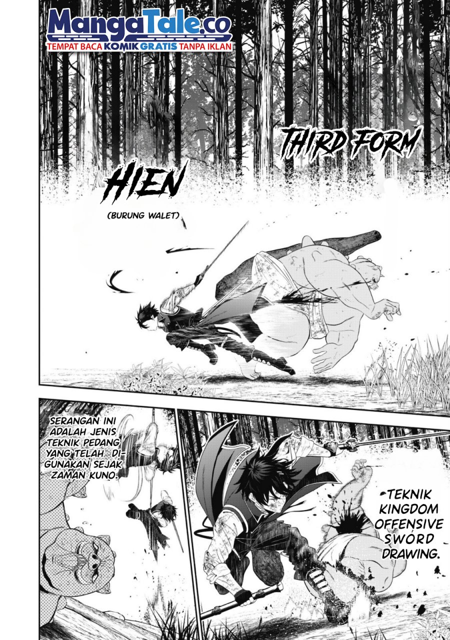 Saikyou Kenshi, Saiteihen Kishidan de Funsenchuu ~Orc wo Chi no Hate Made Oitsumete Zettai ni Shimatsu suru dake no Kantan? Nao Shigotodesu~ Chapter 01 Gambar 4
