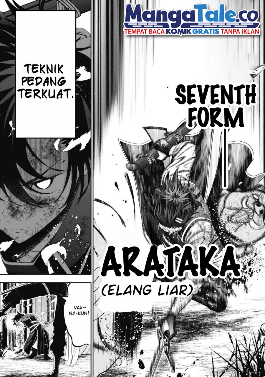 Saikyou Kenshi, Saiteihen Kishidan de Funsenchuu ~Orc wo Chi no Hate Made Oitsumete Zettai ni Shimatsu suru dake no Kantan? Nao Shigotodesu~ Chapter 01 Gambar 5