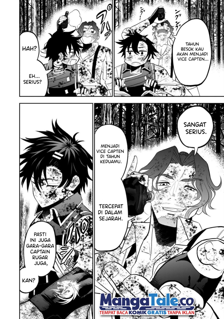 Saikyou Kenshi, Saiteihen Kishidan de Funsenchuu ~Orc wo Chi no Hate Made Oitsumete Zettai ni Shimatsu suru dake no Kantan? Nao Shigotodesu~ Chapter 01 Gambar 8