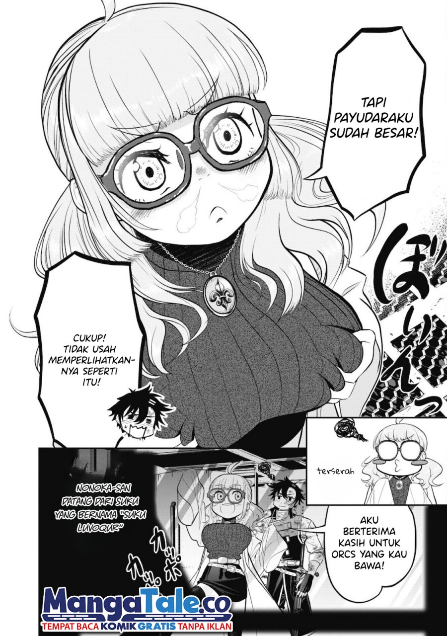 Saikyou Kenshi, Saiteihen Kishidan de Funsenchuu ~Orc wo Chi no Hate Made Oitsumete Zettai ni Shimatsu suru dake no Kantan? Nao Shigotodesu~ Chapter 01 Gambar 14