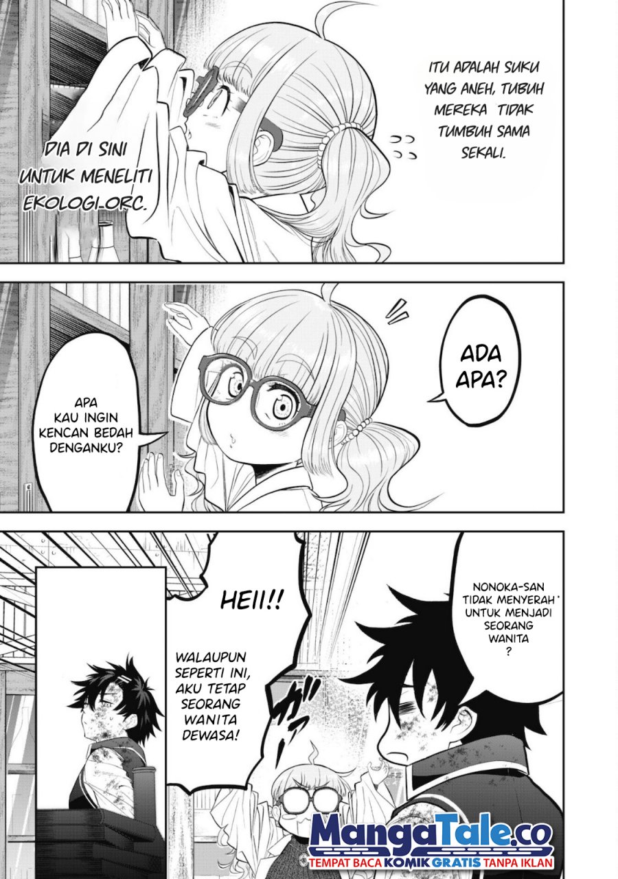 Saikyou Kenshi, Saiteihen Kishidan de Funsenchuu ~Orc wo Chi no Hate Made Oitsumete Zettai ni Shimatsu suru dake no Kantan? Nao Shigotodesu~ Chapter 01 Gambar 15