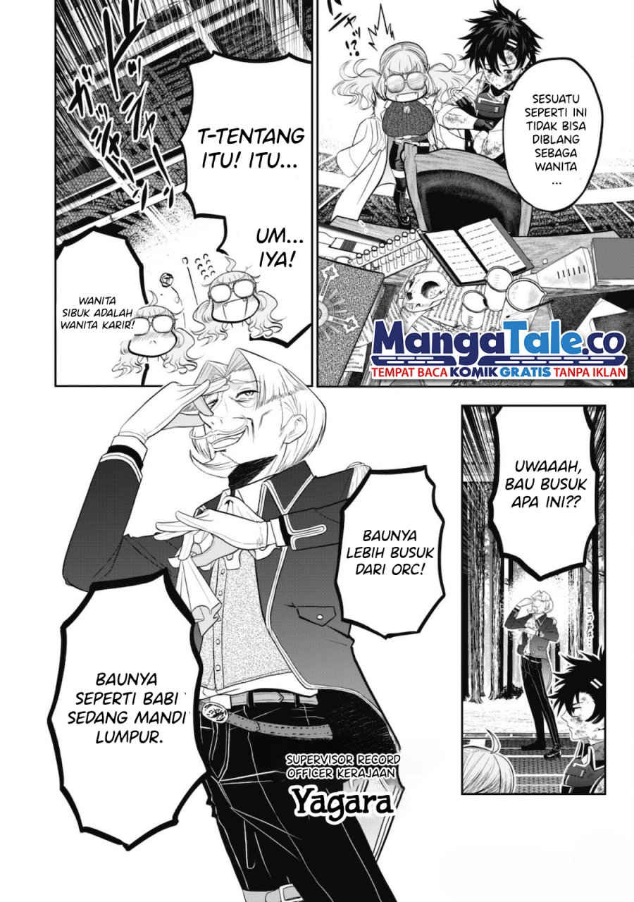 Saikyou Kenshi, Saiteihen Kishidan de Funsenchuu ~Orc wo Chi no Hate Made Oitsumete Zettai ni Shimatsu suru dake no Kantan? Nao Shigotodesu~ Chapter 01 Gambar 16