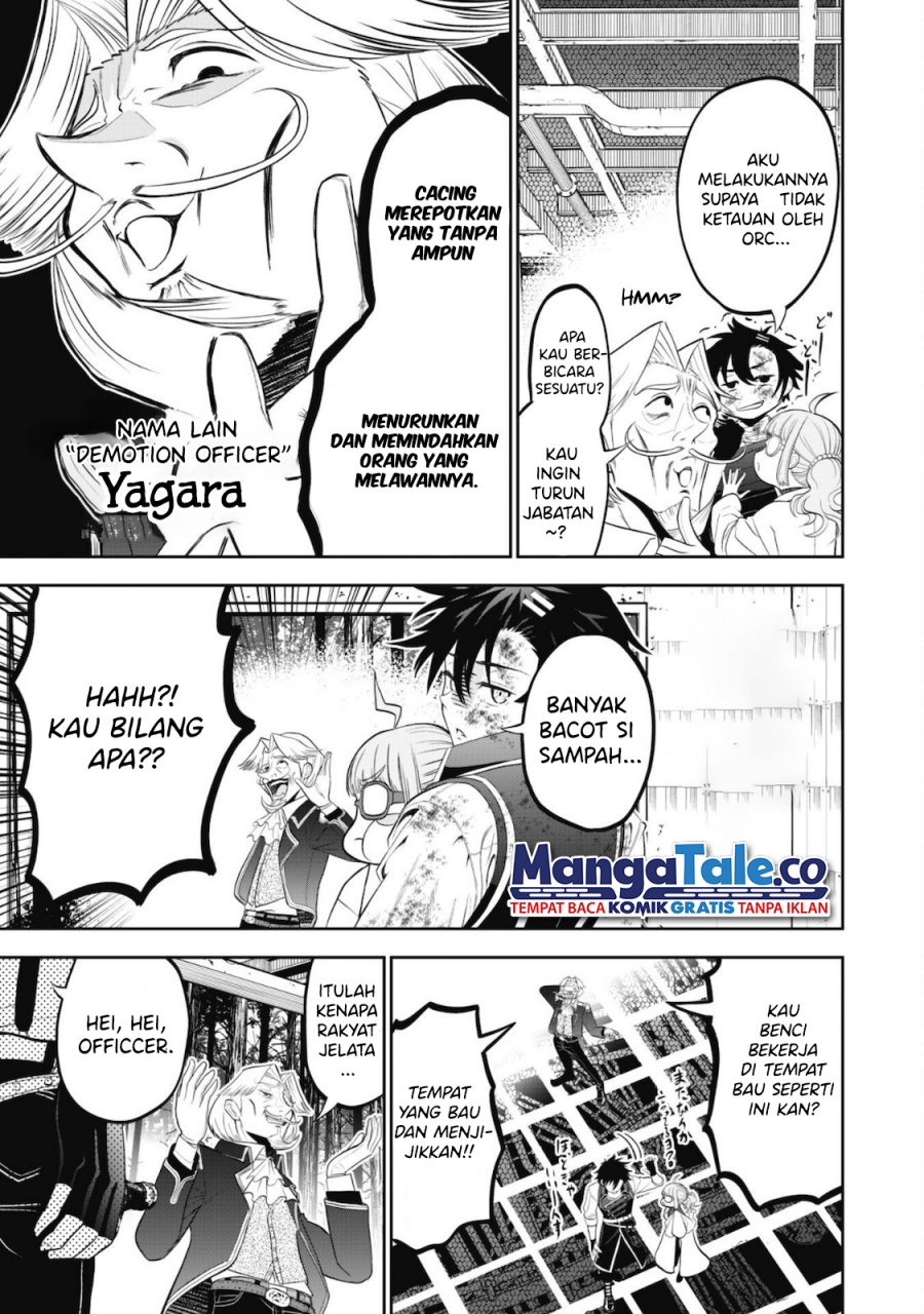Saikyou Kenshi, Saiteihen Kishidan de Funsenchuu ~Orc wo Chi no Hate Made Oitsumete Zettai ni Shimatsu suru dake no Kantan? Nao Shigotodesu~ Chapter 01 Gambar 17