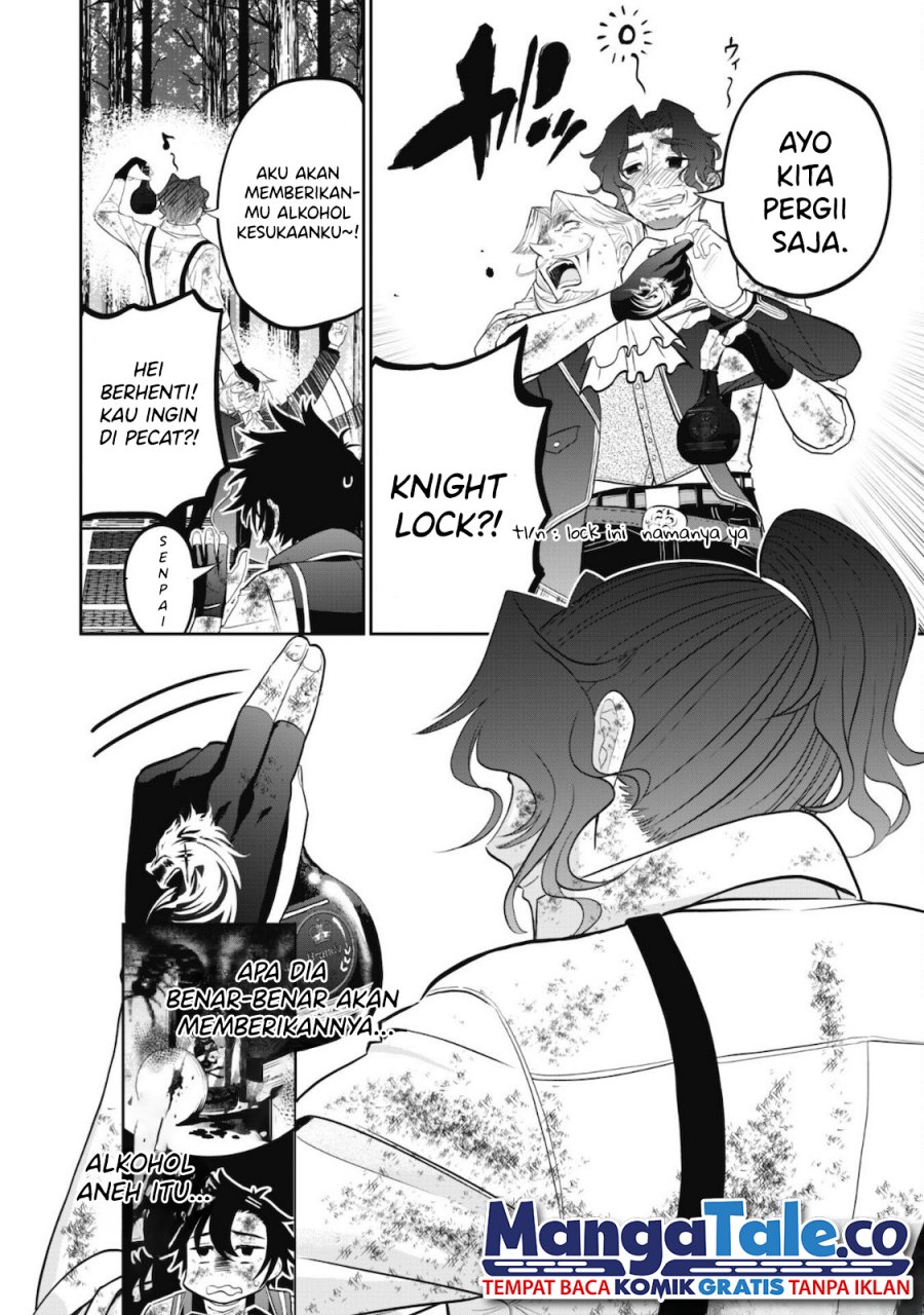 Saikyou Kenshi, Saiteihen Kishidan de Funsenchuu ~Orc wo Chi no Hate Made Oitsumete Zettai ni Shimatsu suru dake no Kantan? Nao Shigotodesu~ Chapter 01 Gambar 18