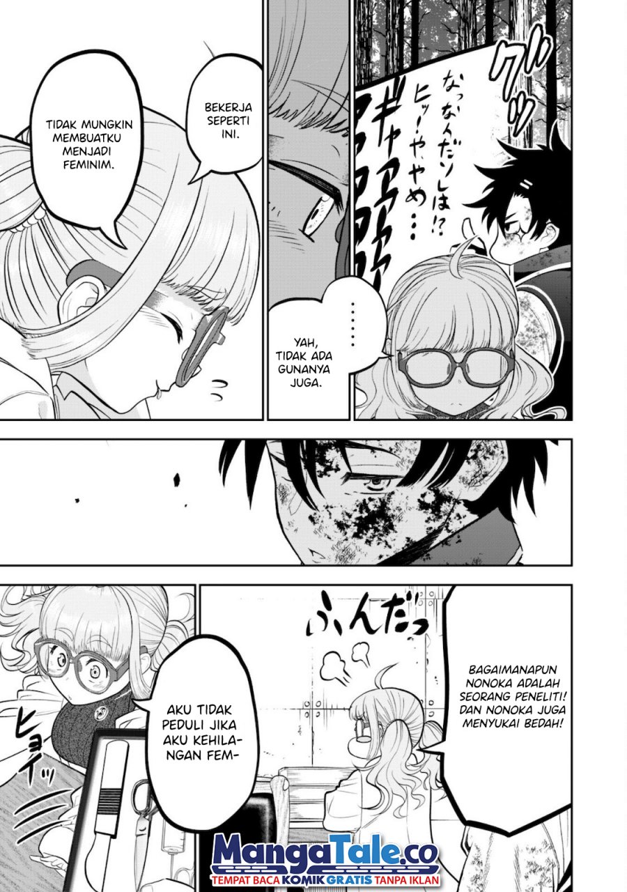 Saikyou Kenshi, Saiteihen Kishidan de Funsenchuu ~Orc wo Chi no Hate Made Oitsumete Zettai ni Shimatsu suru dake no Kantan? Nao Shigotodesu~ Chapter 01 Gambar 19