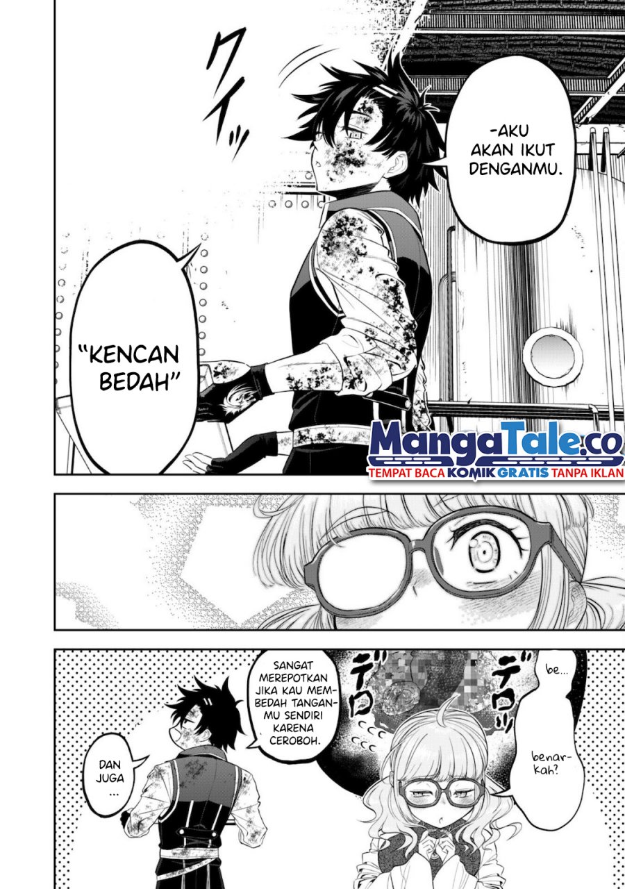 Saikyou Kenshi, Saiteihen Kishidan de Funsenchuu ~Orc wo Chi no Hate Made Oitsumete Zettai ni Shimatsu suru dake no Kantan? Nao Shigotodesu~ Chapter 01 Gambar 20