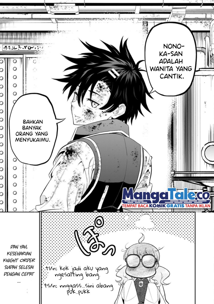 Saikyou Kenshi, Saiteihen Kishidan de Funsenchuu ~Orc wo Chi no Hate Made Oitsumete Zettai ni Shimatsu suru dake no Kantan? Nao Shigotodesu~ Chapter 01 Gambar 21