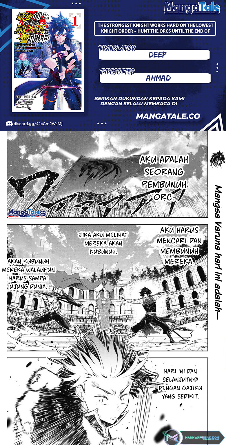 Saikyou Kenshi, Saiteihen Kishidan de Funsenchuu ~Orc wo Chi no Hate Made Oitsumete Zettai ni Shimatsu suru dake no Kantan? Nao Shigotodesu~ Chapter 03 Gambar 1