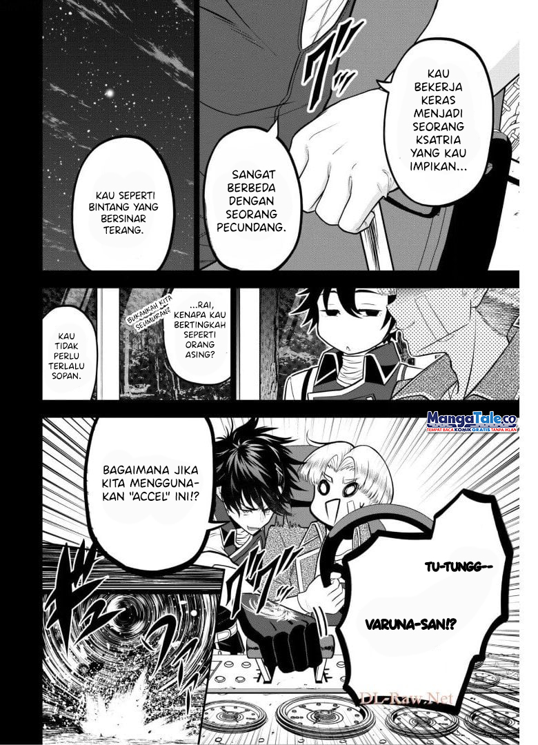 Saikyou Kenshi, Saiteihen Kishidan de Funsenchuu ~Orc wo Chi no Hate Made Oitsumete Zettai ni Shimatsu suru dake no Kantan? Nao Shigotodesu~ Chapter 03 Gambar 6