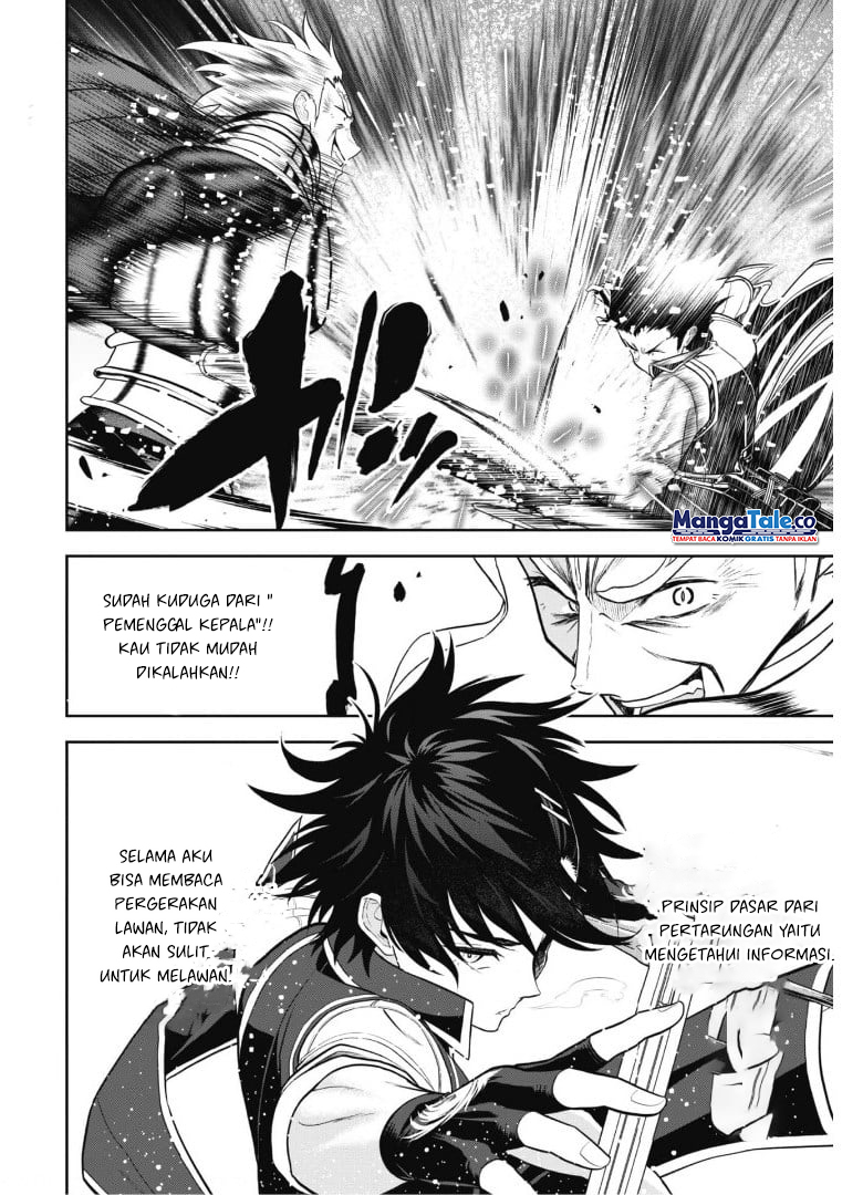 Saikyou Kenshi, Saiteihen Kishidan de Funsenchuu ~Orc wo Chi no Hate Made Oitsumete Zettai ni Shimatsu suru dake no Kantan? Nao Shigotodesu~ Chapter 03 Gambar 17