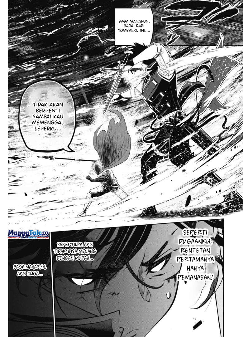 Saikyou Kenshi, Saiteihen Kishidan de Funsenchuu ~Orc wo Chi no Hate Made Oitsumete Zettai ni Shimatsu suru dake no Kantan? Nao Shigotodesu~ Chapter 03 Gambar 18