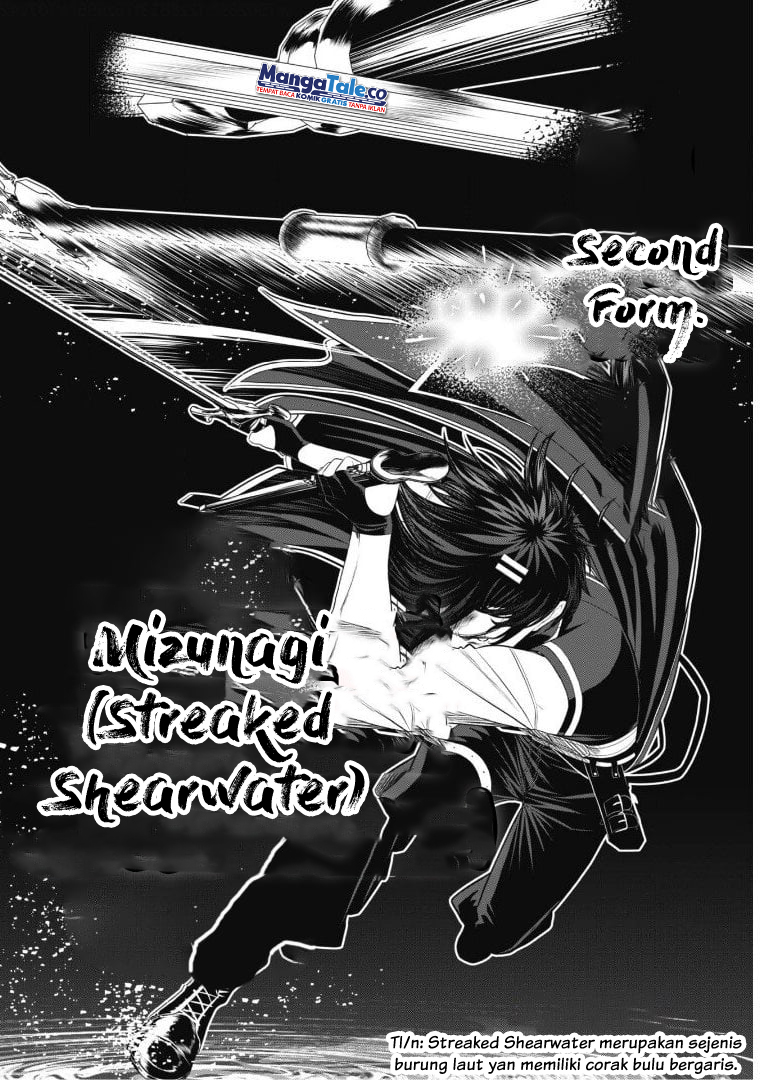 Saikyou Kenshi, Saiteihen Kishidan de Funsenchuu ~Orc wo Chi no Hate Made Oitsumete Zettai ni Shimatsu suru dake no Kantan? Nao Shigotodesu~ Chapter 03 Gambar 25