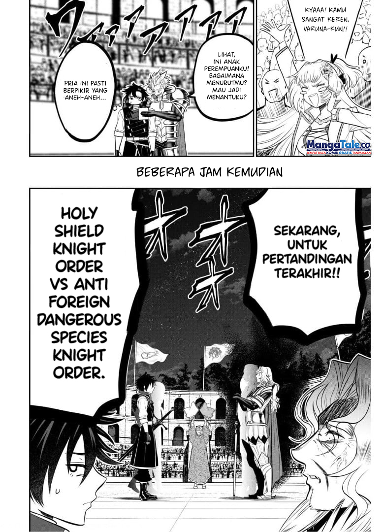 Saikyou Kenshi, Saiteihen Kishidan de Funsenchuu ~Orc wo Chi no Hate Made Oitsumete Zettai ni Shimatsu suru dake no Kantan? Nao Shigotodesu~ Chapter 03 Gambar 28