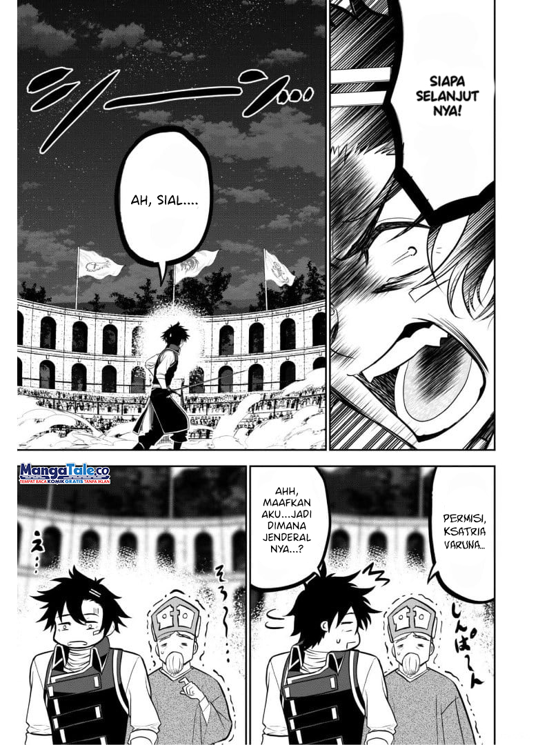 Saikyou Kenshi, Saiteihen Kishidan de Funsenchuu ~Orc wo Chi no Hate Made Oitsumete Zettai ni Shimatsu suru dake no Kantan? Nao Shigotodesu~ Chapter 03 Gambar 31