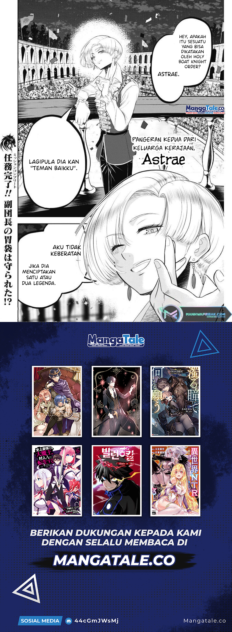 Saikyou Kenshi, Saiteihen Kishidan de Funsenchuu ~Orc wo Chi no Hate Made Oitsumete Zettai ni Shimatsu suru dake no Kantan? Nao Shigotodesu~ Chapter 03 Gambar 34