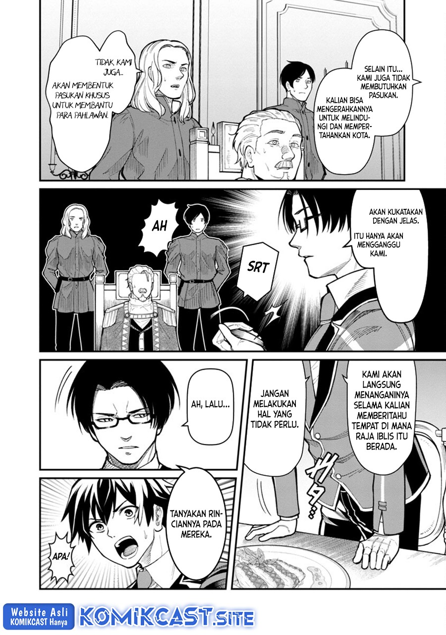 Saikyou no Maou ni Kitaerareta Yuusha Chapter 08 Gambar 17