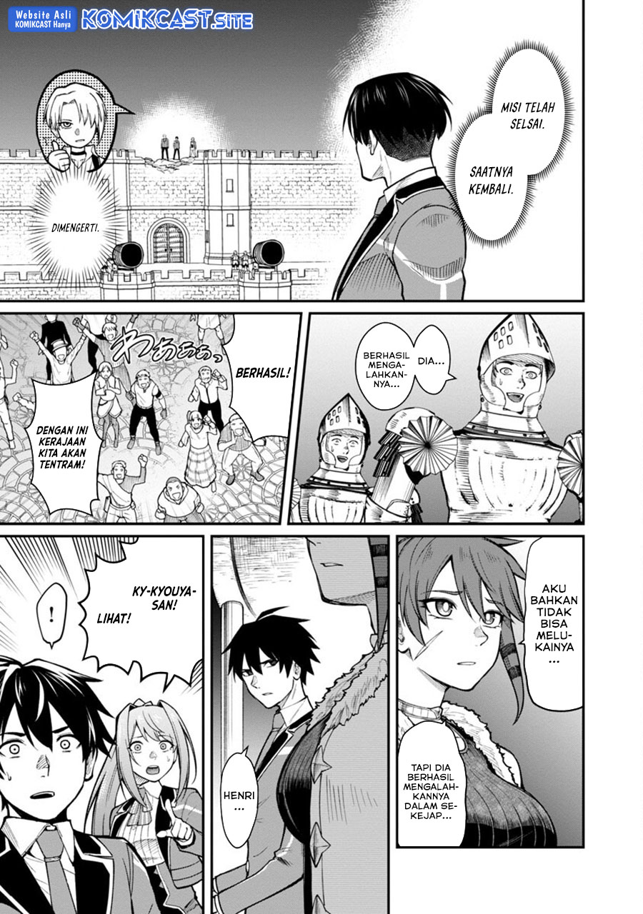 Saikyou no Maou ni Kitaerareta Yuusha Chapter 10 Gambar 22