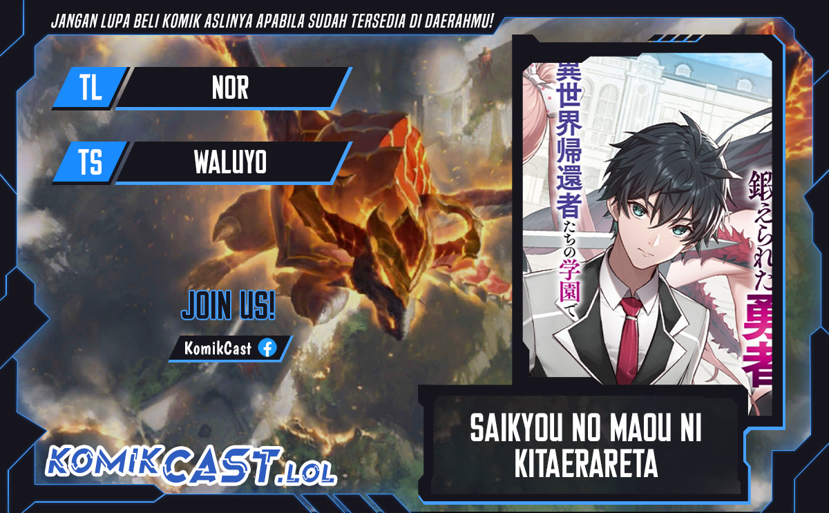 Saikyou no Maou ni Kitaerareta Yuusha Chapter 15 Gambar 1