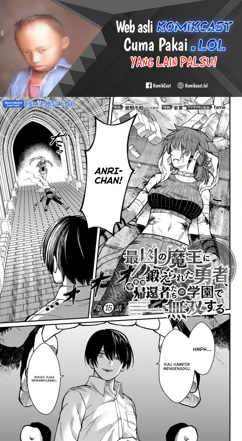 Saikyou no Maou ni Kitaerareta Yuusha Chapter 15 Gambar 2