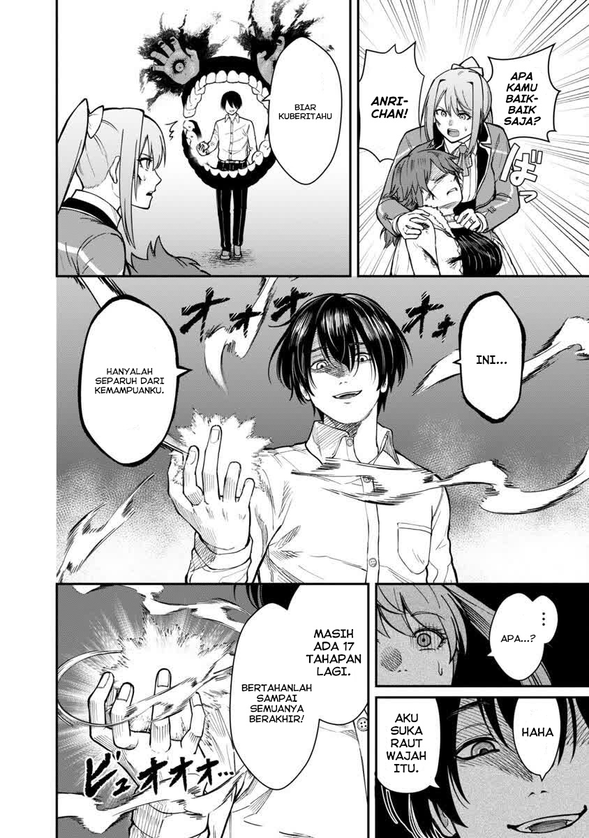 Saikyou no Maou ni Kitaerareta Yuusha Chapter 15 Gambar 3