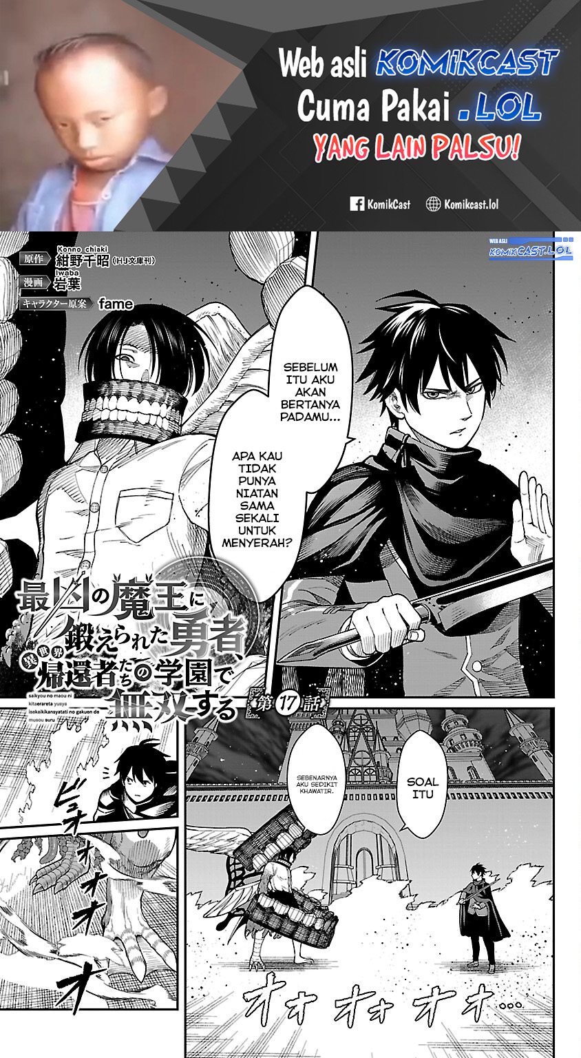 Saikyou no Maou ni Kitaerareta Yuusha Chapter 17 Gambar 2