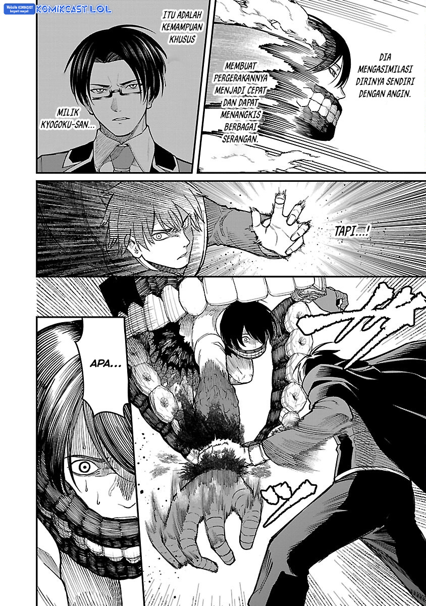 Saikyou no Maou ni Kitaerareta Yuusha Chapter 17 Gambar 5