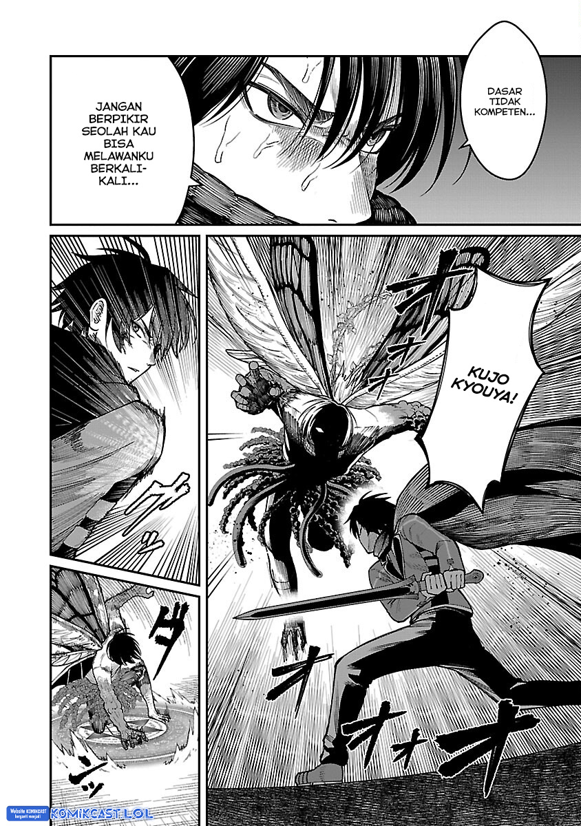 Saikyou no Maou ni Kitaerareta Yuusha Chapter 17 Gambar 13