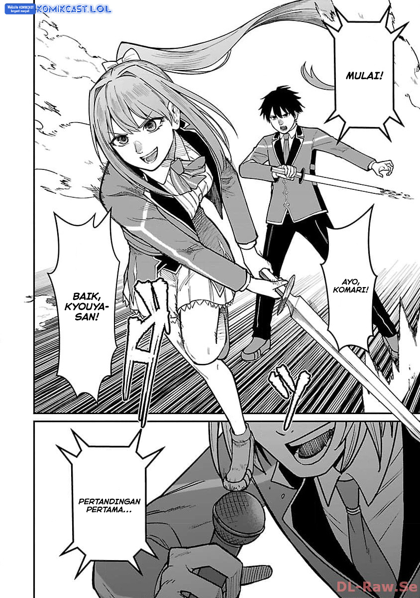 Saikyou no Maou ni Kitaerareta Yuusha Chapter 21 Gambar 9