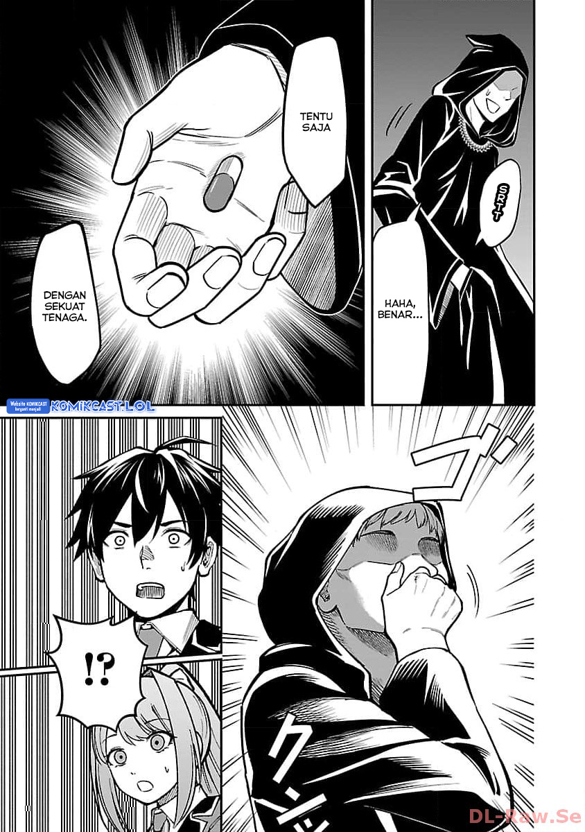 Saikyou no Maou ni Kitaerareta Yuusha Chapter 21 Gambar 22