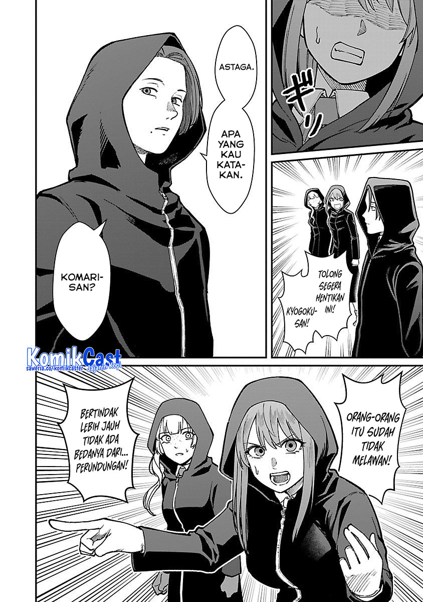 Saikyou no Maou ni Kitaerareta Yuusha Chapter 28 Gambar 3