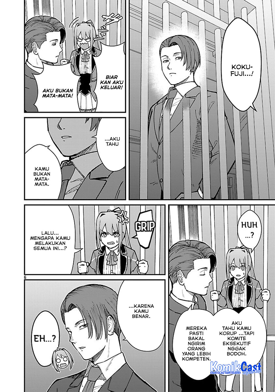 Saikyou no Maou ni Kitaerareta Yuusha Chapter 31 Gambar 9