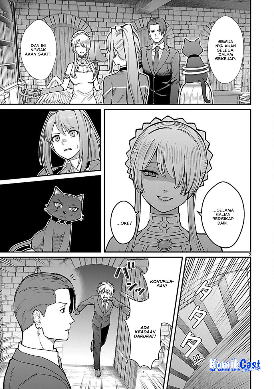 Saikyou no Maou ni Kitaerareta Yuusha Chapter 32 Gambar 6