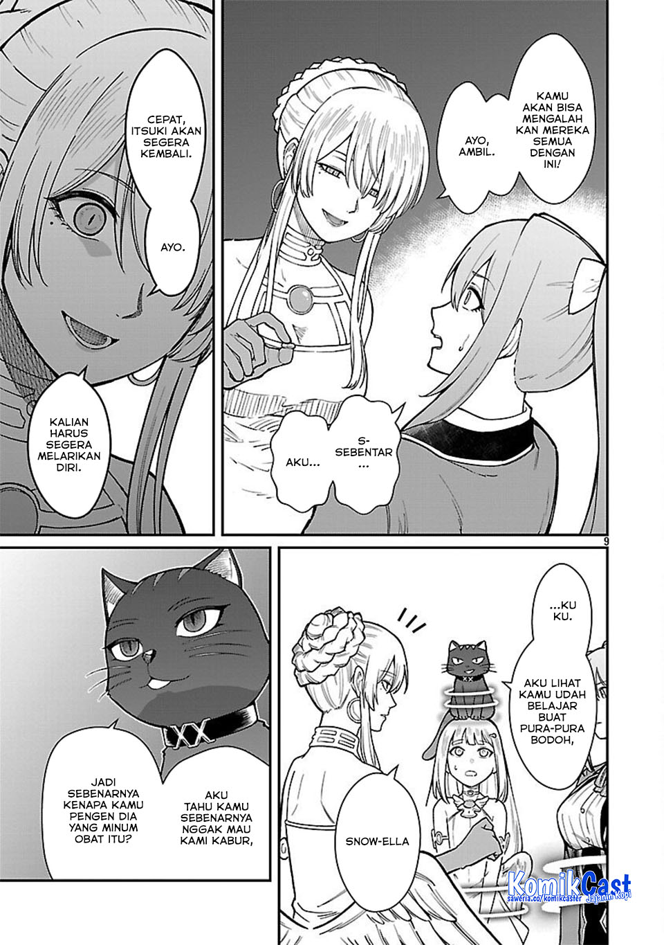 Saikyou no Maou ni Kitaerareta Yuusha Chapter 32 Gambar 12