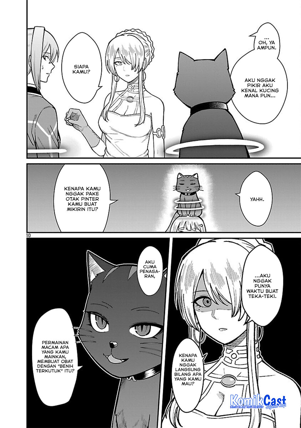 Saikyou no Maou ni Kitaerareta Yuusha Chapter 32 Gambar 13