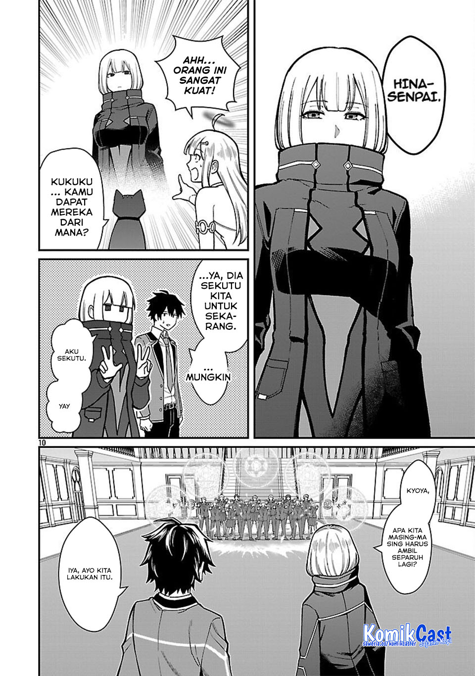 Saikyou no Maou ni Kitaerareta Yuusha Chapter 34 Gambar 13
