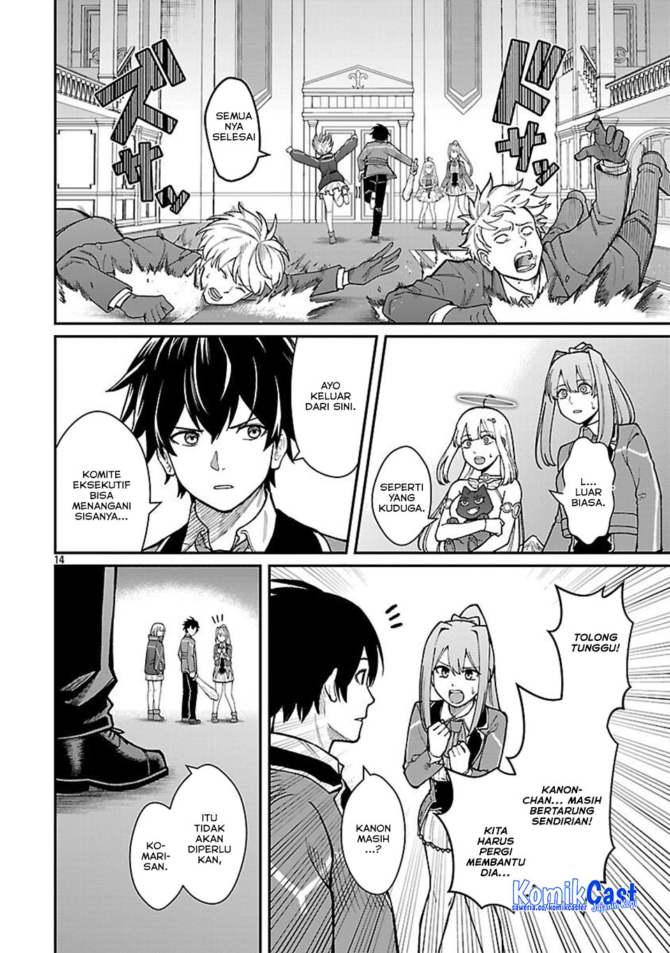 Saikyou no Maou ni Kitaerareta Yuusha Chapter 34 Gambar 17