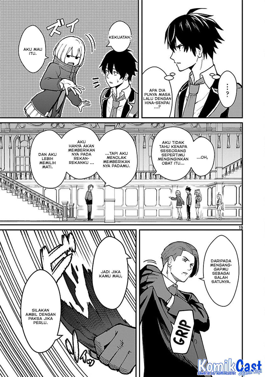 Saikyou no Maou ni Kitaerareta Yuusha Chapter 34 Gambar 22