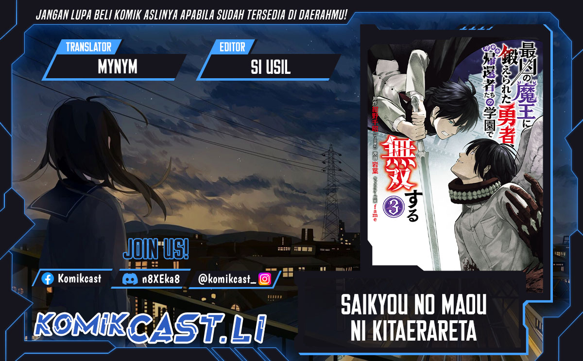 Saikyou no Maou ni Kitaerareta Yuusha Chapter 35 Gambar 1