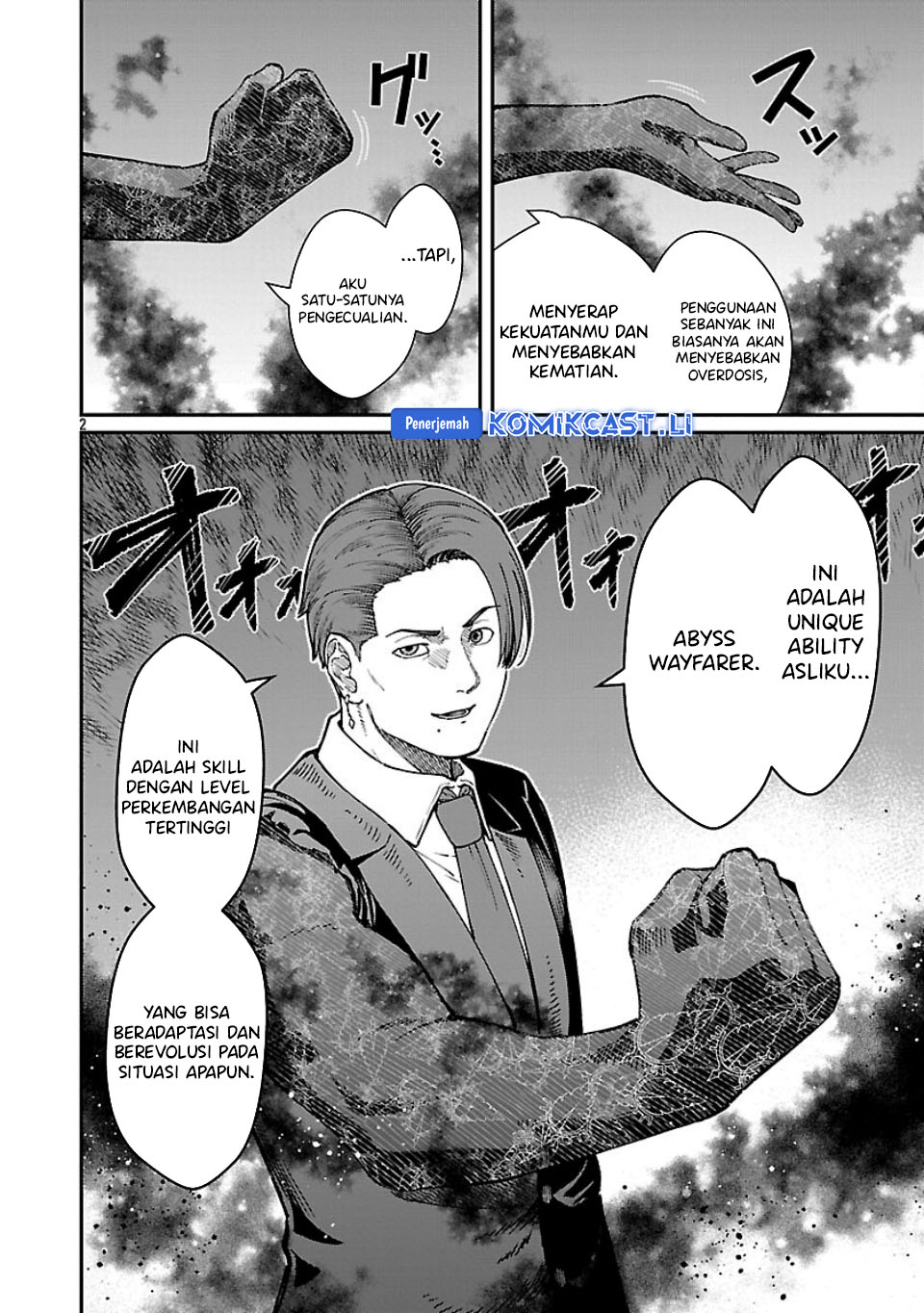 Saikyou no Maou ni Kitaerareta Yuusha Chapter 35 Gambar 3