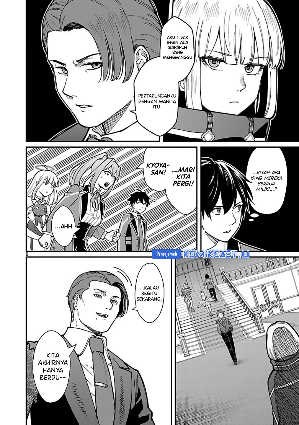 Saikyou no Maou ni Kitaerareta Yuusha Chapter 35 Gambar 7