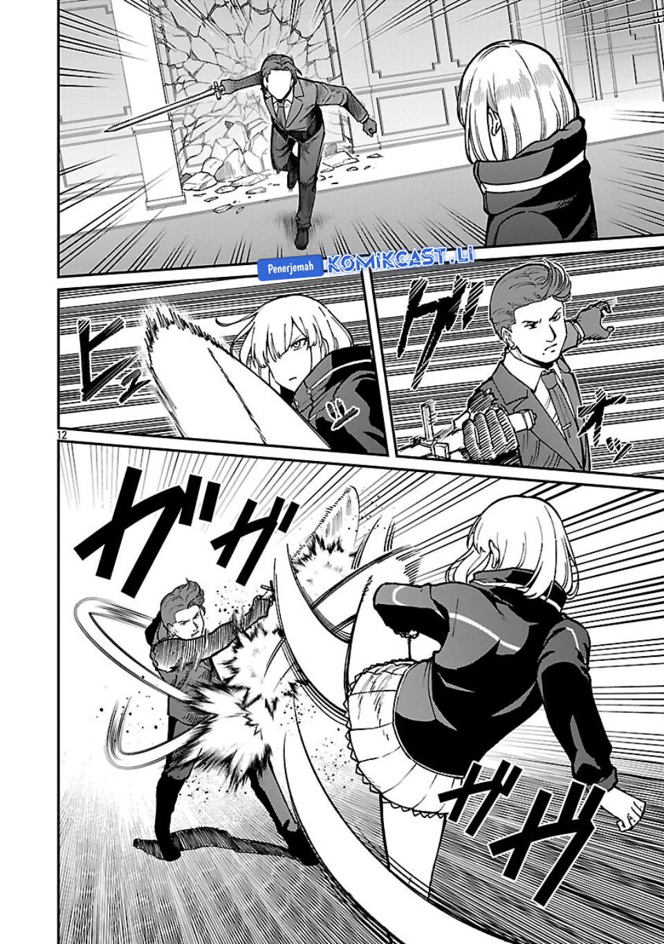 Saikyou no Maou ni Kitaerareta Yuusha Chapter 35 Gambar 13