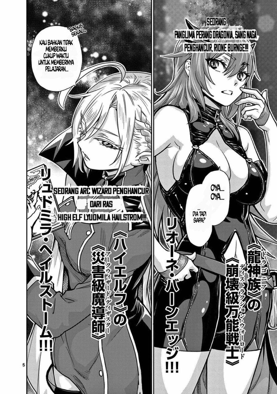 Saikyou Onna Shishоu-tachi ga Ikusei Houshin o Megutte Shuraba Chapter 01 Gambar 6