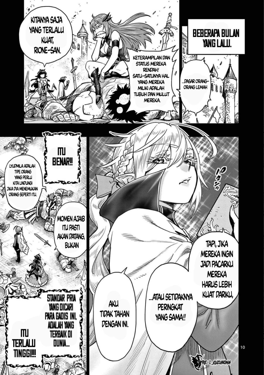 Saikyou Onna Shishоu-tachi ga Ikusei Houshin o Megutte Shuraba Chapter 01 Gambar 11