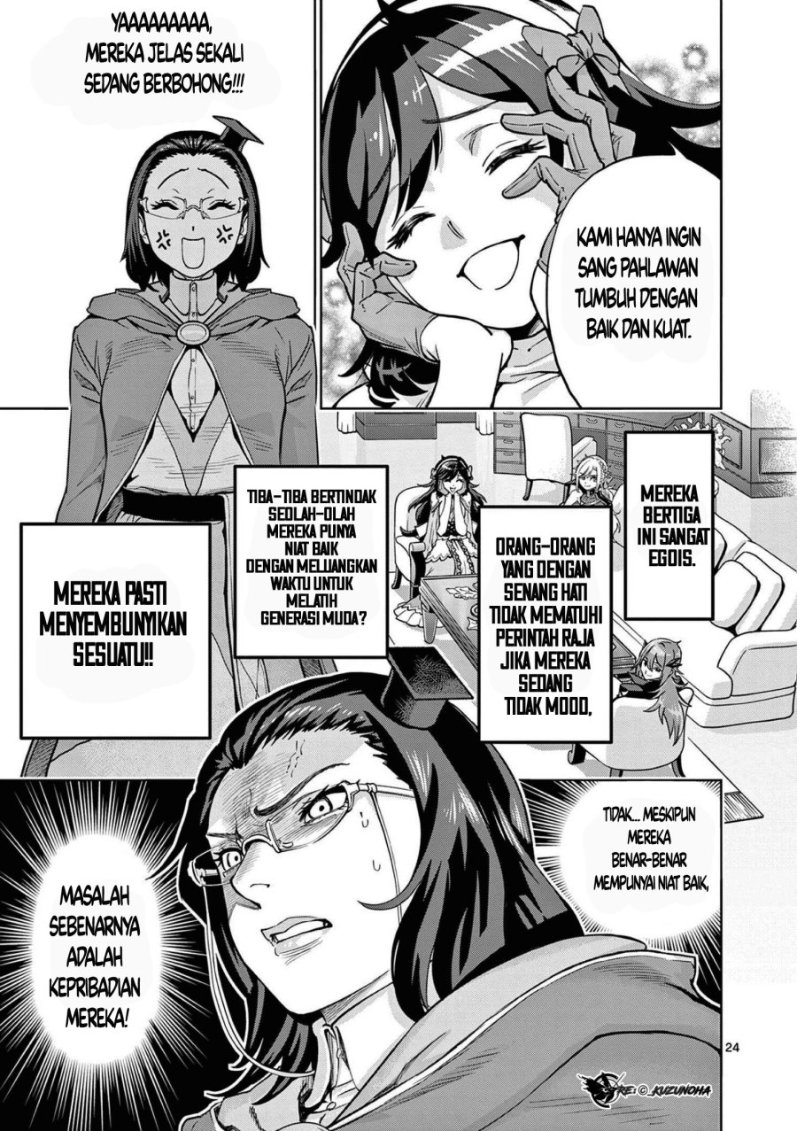 Saikyou Onna Shishоu-tachi ga Ikusei Houshin o Megutte Shuraba Chapter 01 Gambar 25