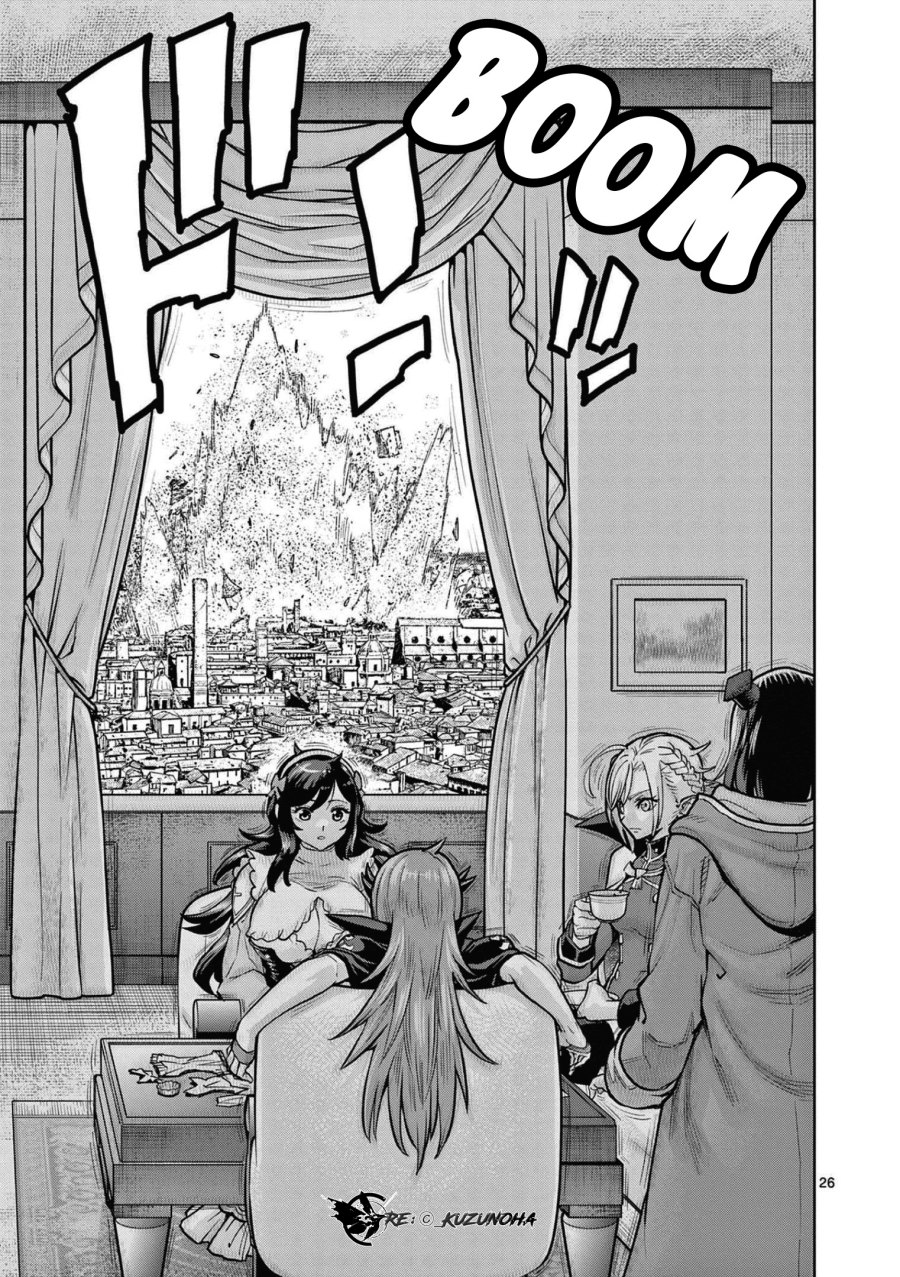 Saikyou Onna Shishоu-tachi ga Ikusei Houshin o Megutte Shuraba Chapter 01 Gambar 27