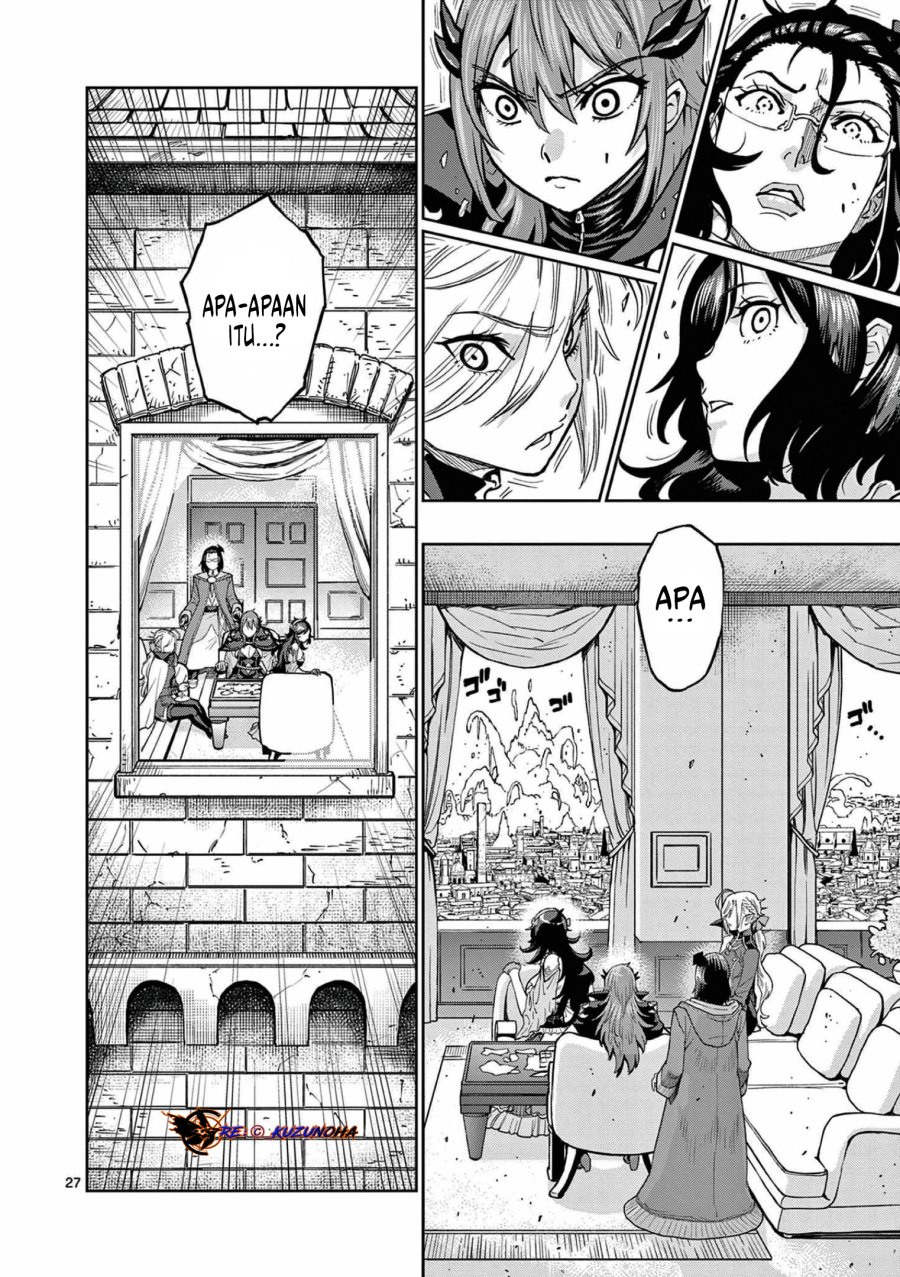 Saikyou Onna Shishоu-tachi ga Ikusei Houshin o Megutte Shuraba Chapter 01 Gambar 28
