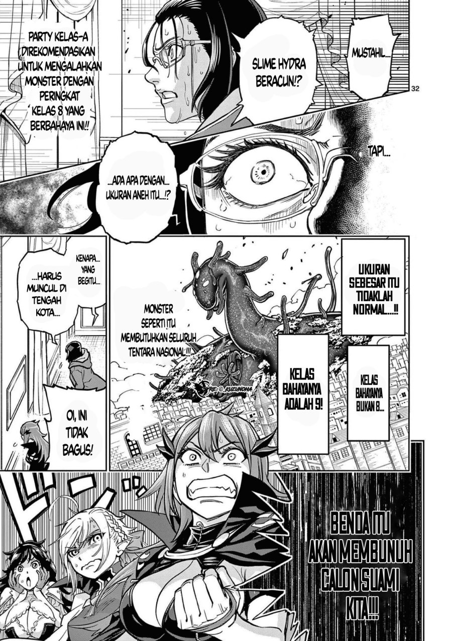 Saikyou Onna Shishоu-tachi ga Ikusei Houshin o Megutte Shuraba Chapter 01 Gambar 33