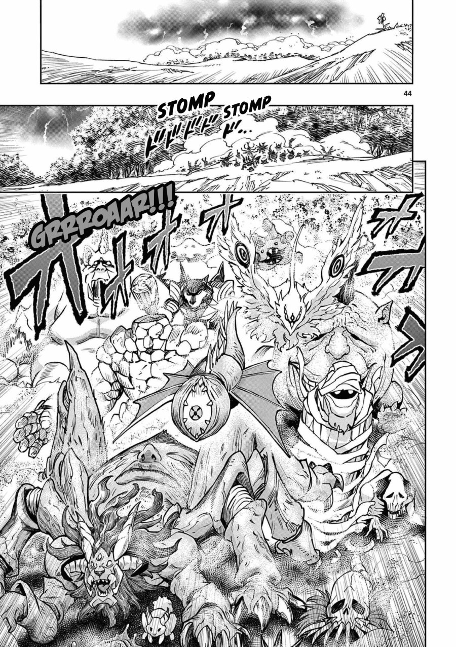 Saikyou Onna Shishоu-tachi ga Ikusei Houshin o Megutte Shuraba Chapter 01 Gambar 45